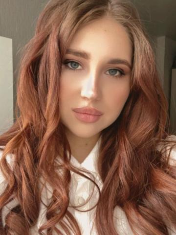 Индивидуалка Шарлотта фото 2