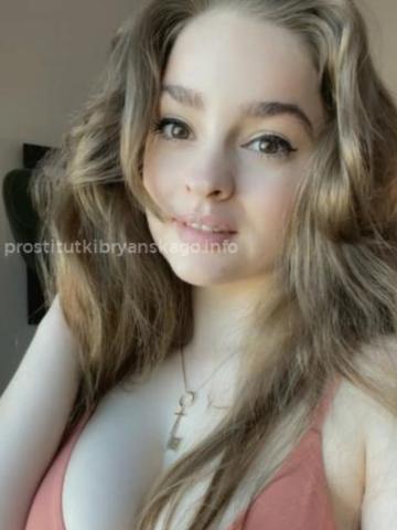 Проститутка Алена, 22 года, г. Тюнгюлю